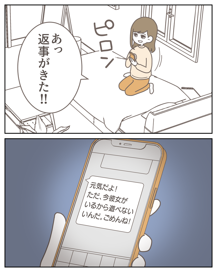51-5-05