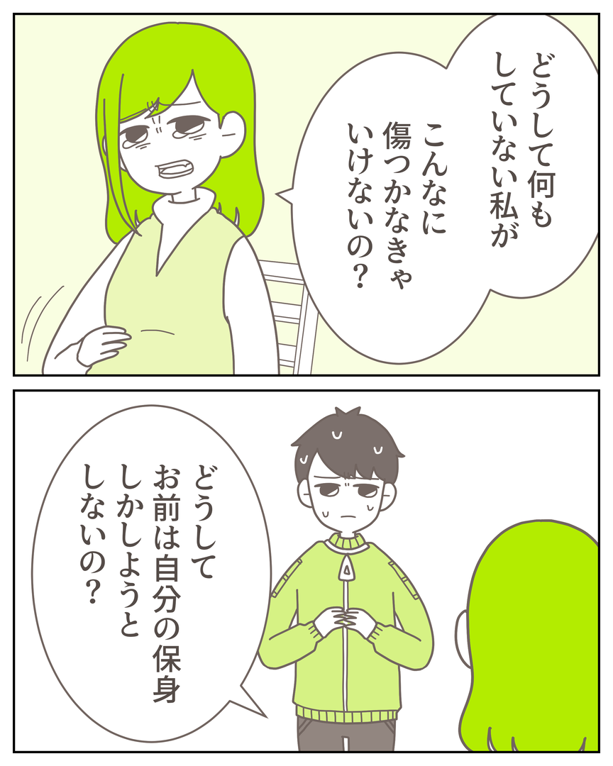 46−22-06