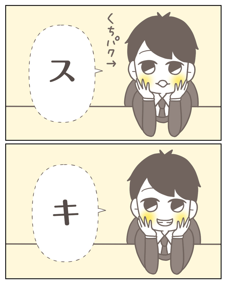 44−22-03