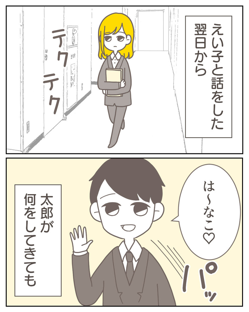44−30-01