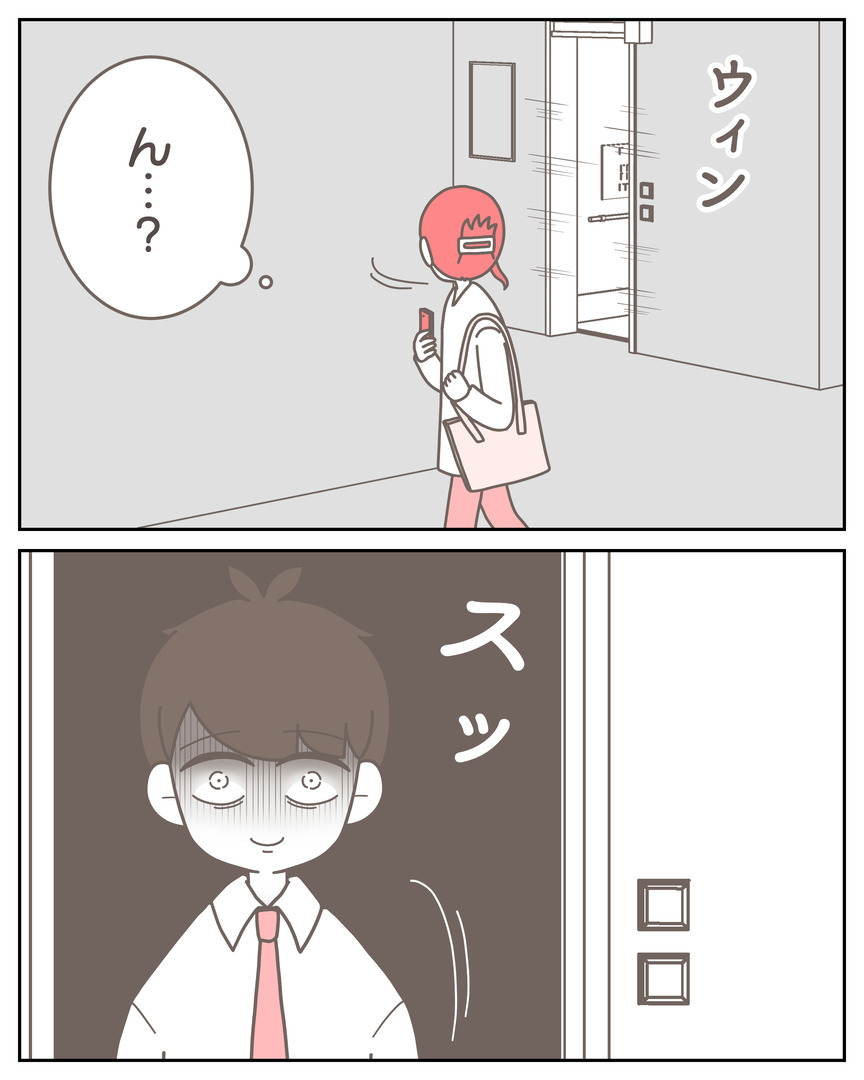 体験談57−38_009