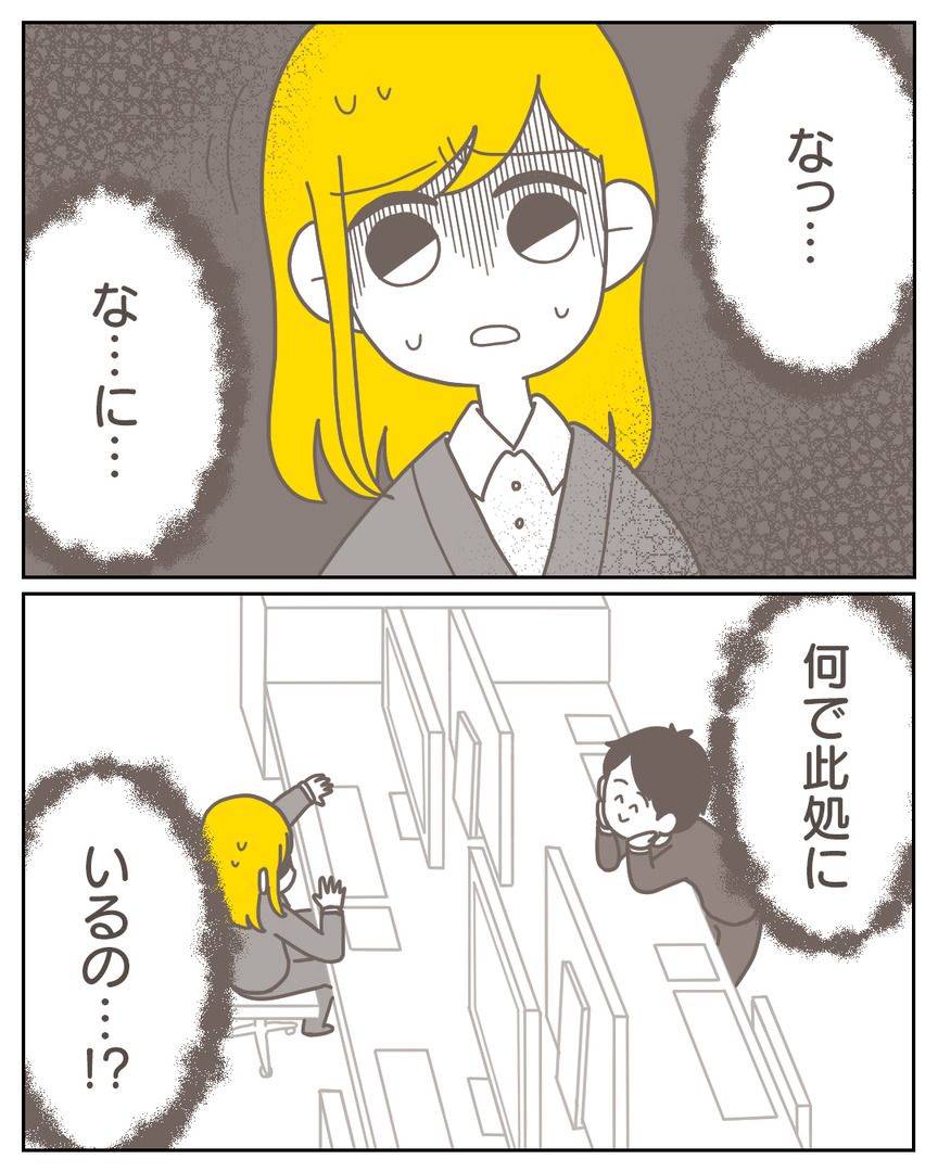 44−22-01