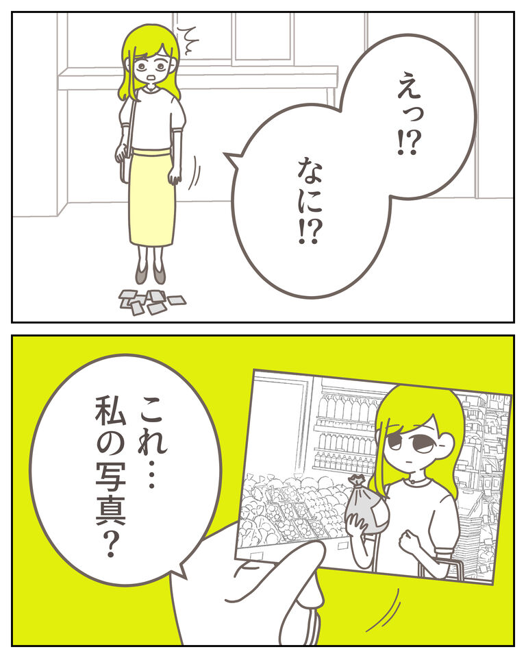 体験談61−22_出力_004