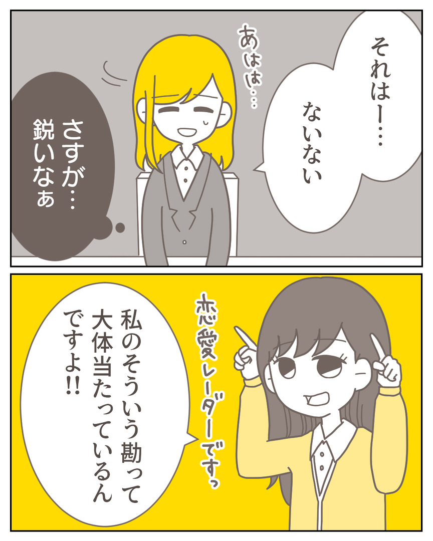 44−33-04