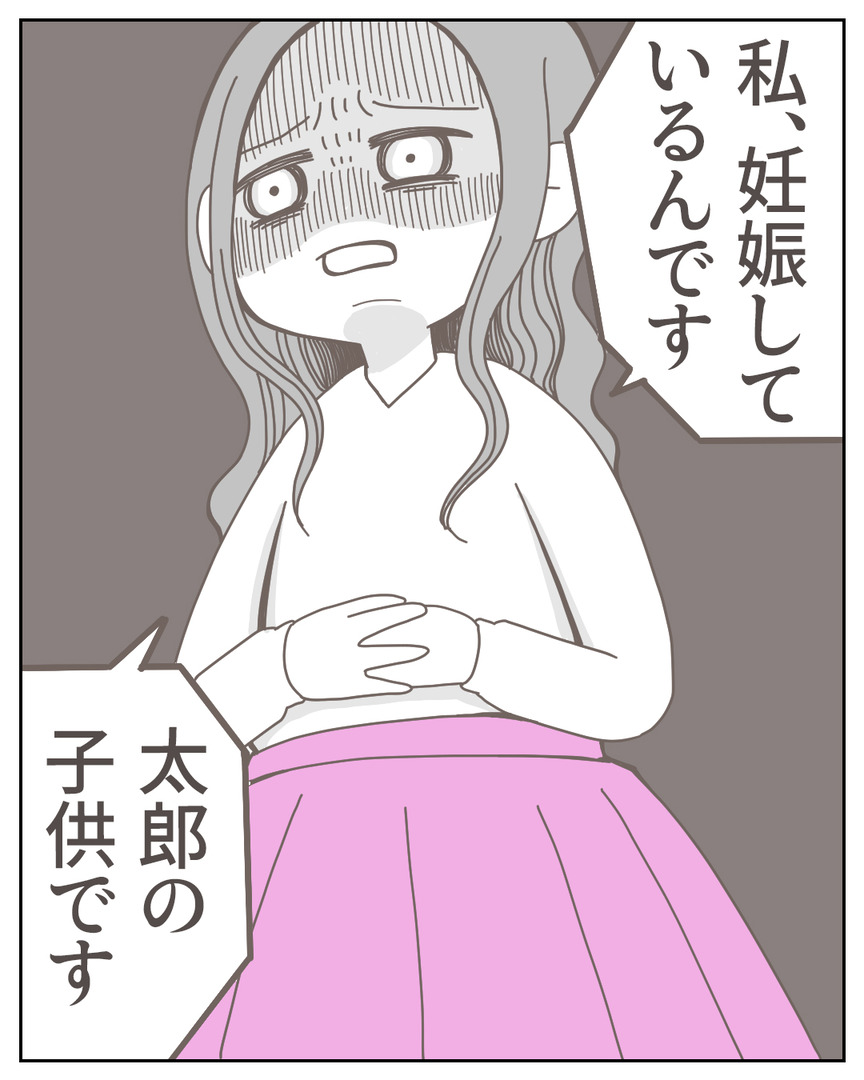 39-11_09