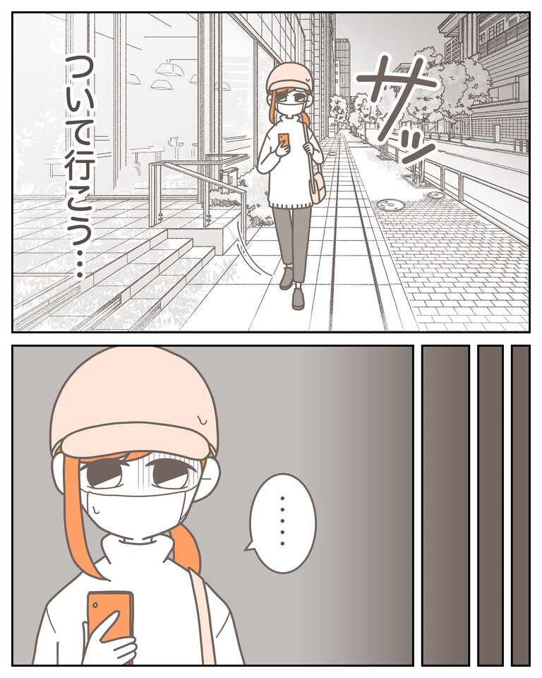 体験談58−25_003