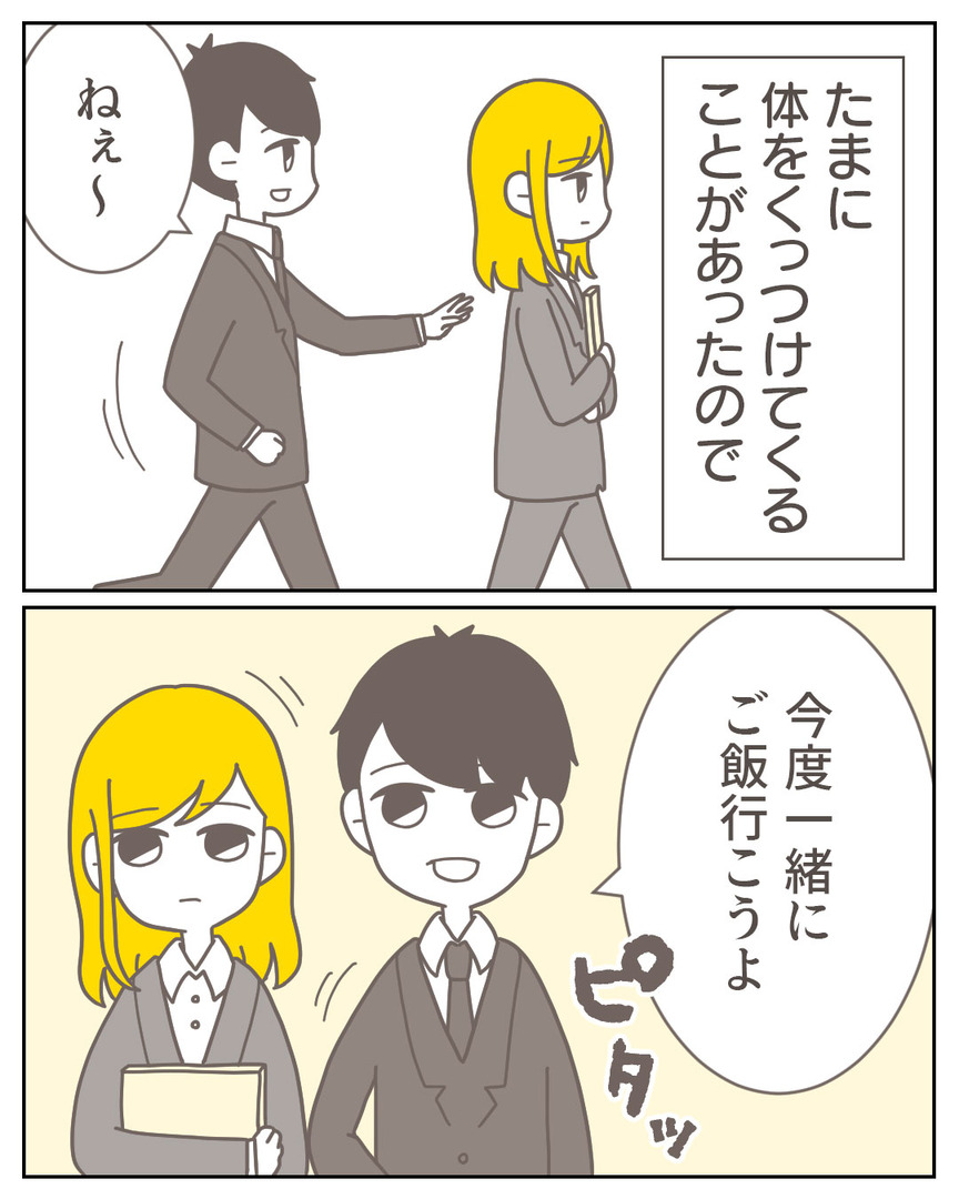 44−30-04