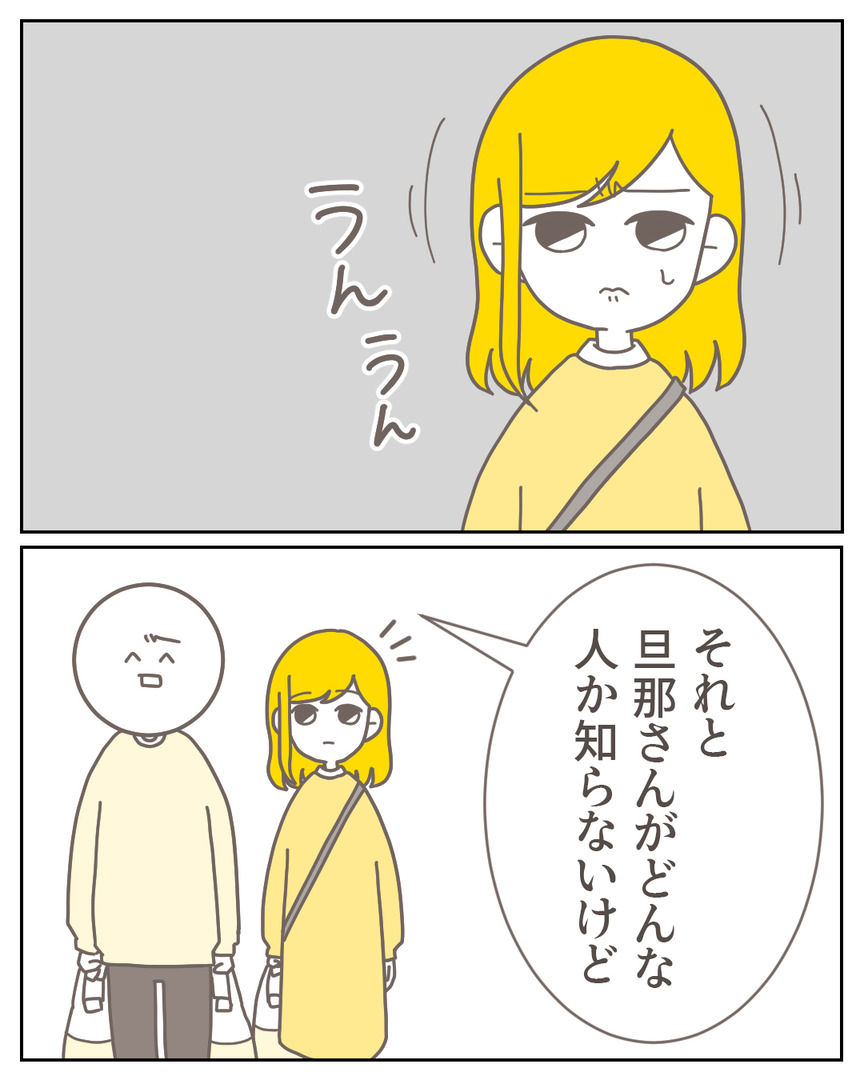 44−40-02