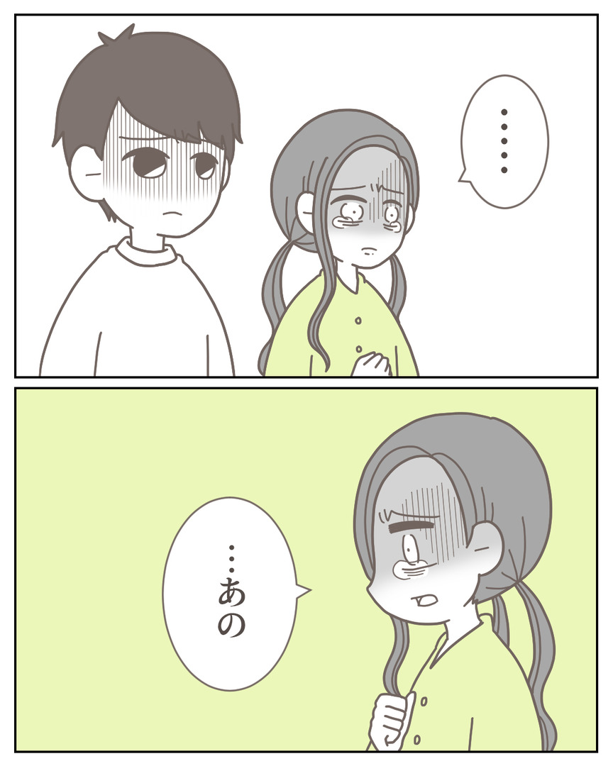 46−11-07
