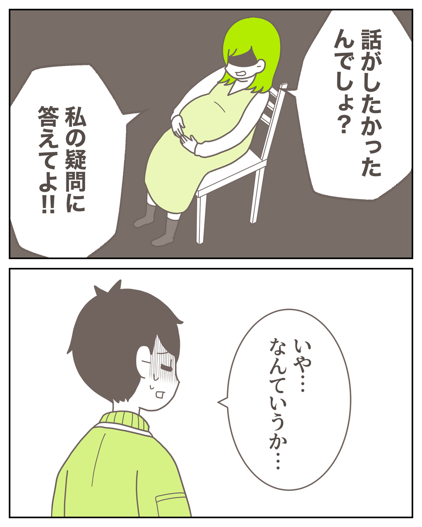 46−22-08