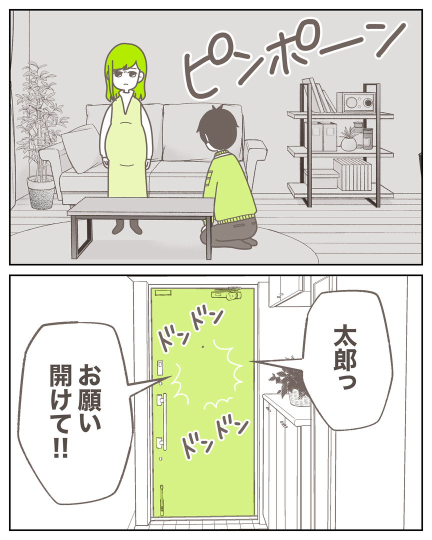 46−17-05