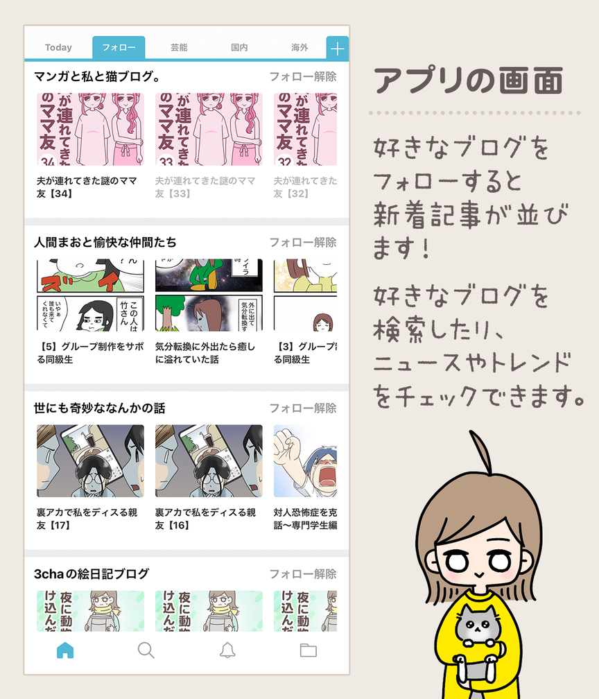お知らせ用03