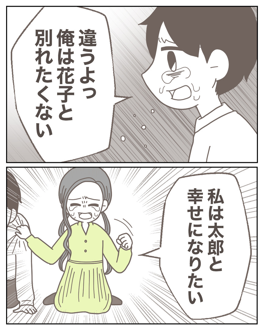46−14-04