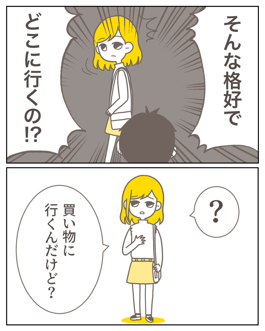 44−1-08