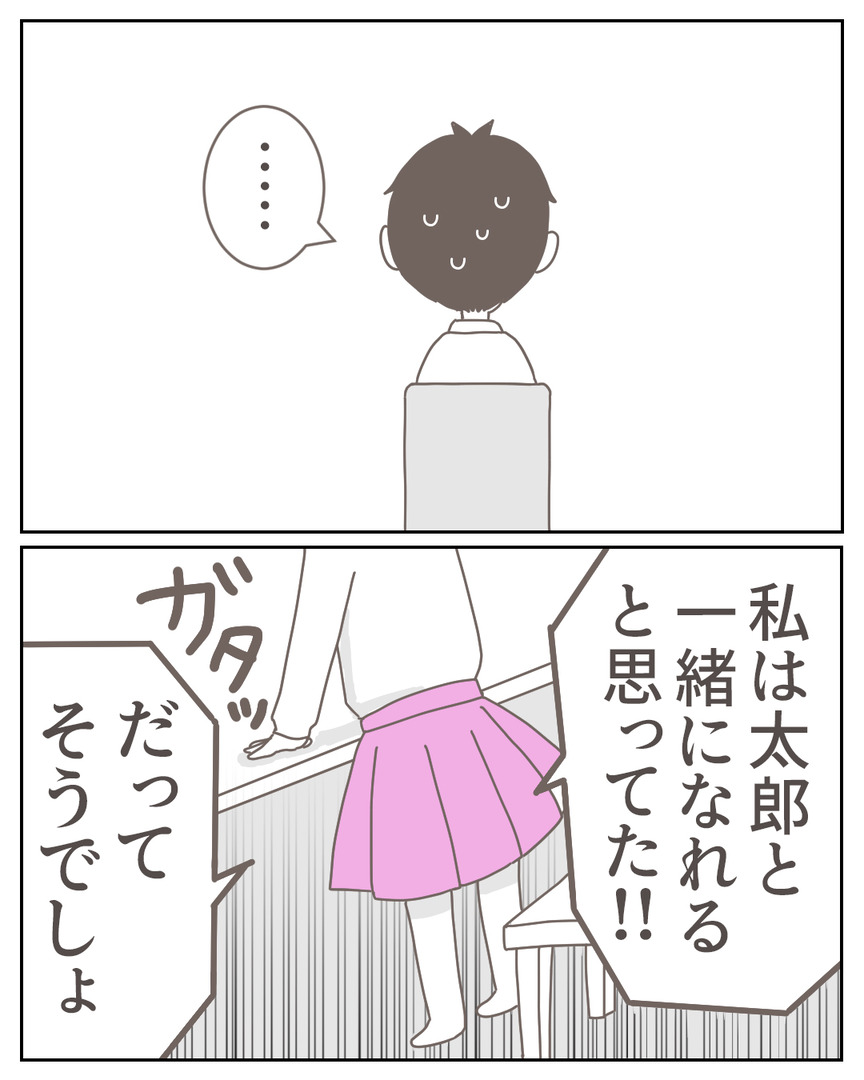 39-11_06