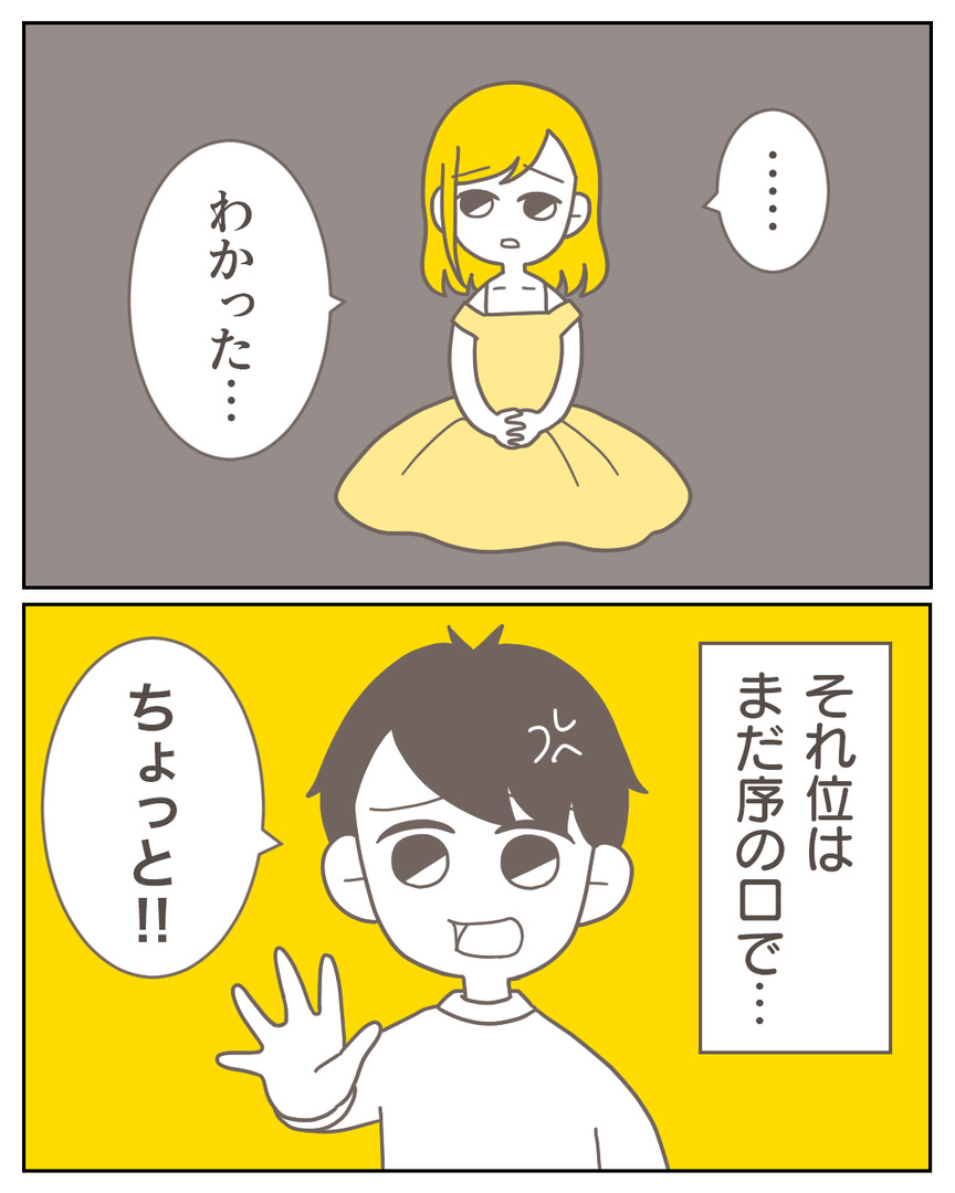 44−1-07