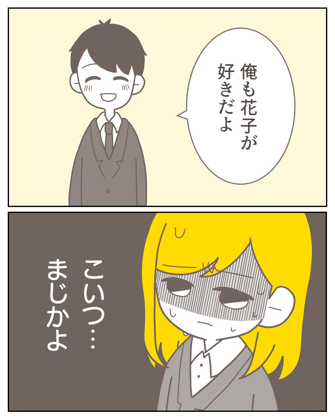 44−19-05