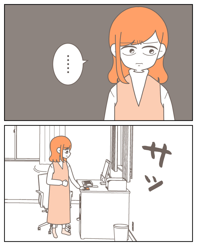 体験談58−22_001