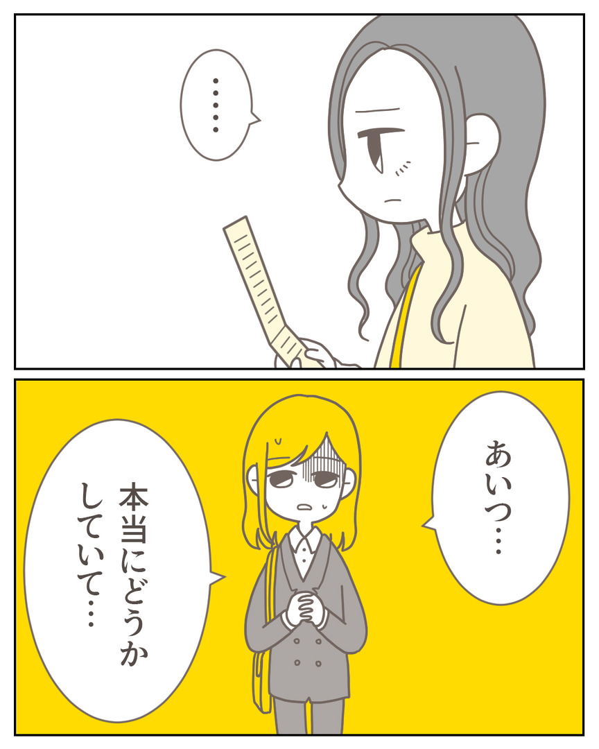44−28-02