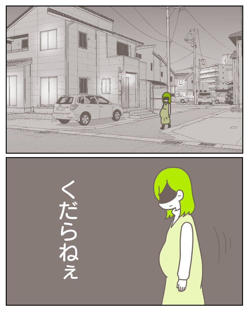 46−14-07