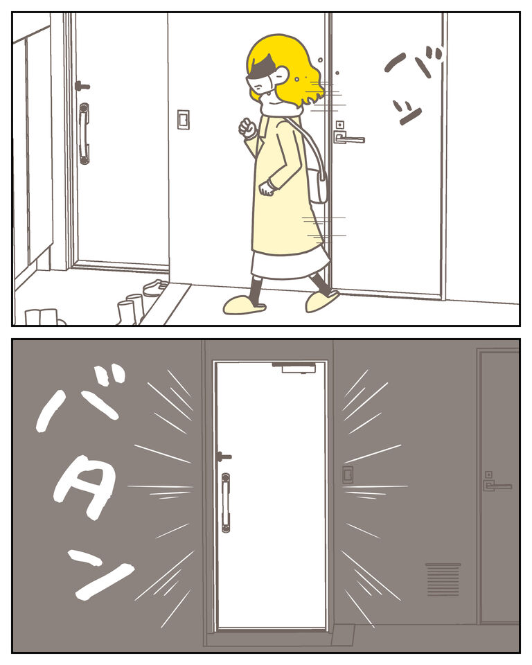 体験談60−25_出力_003