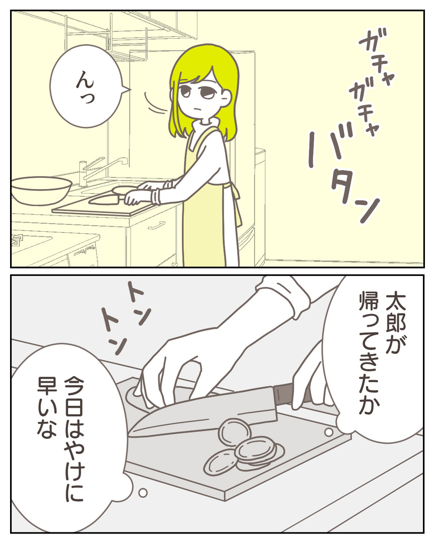 45−25-07