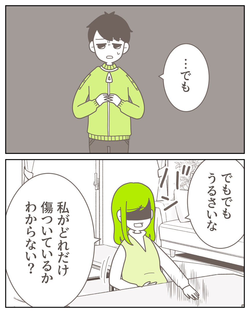 46−22-04