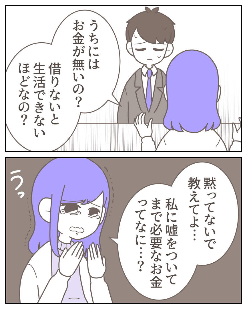 52−6-06