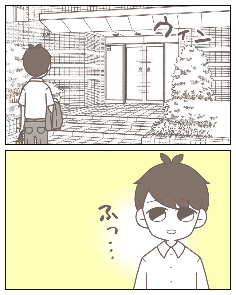 体験談61−38_出力_009