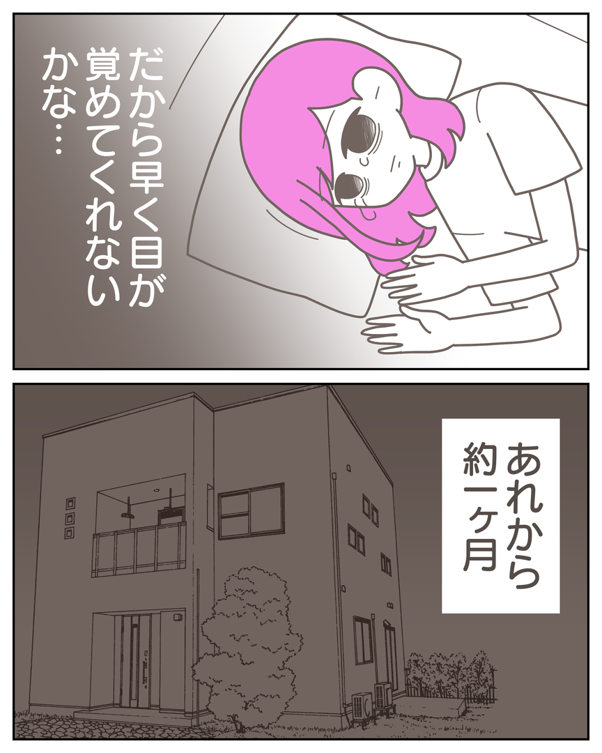 55−16-05