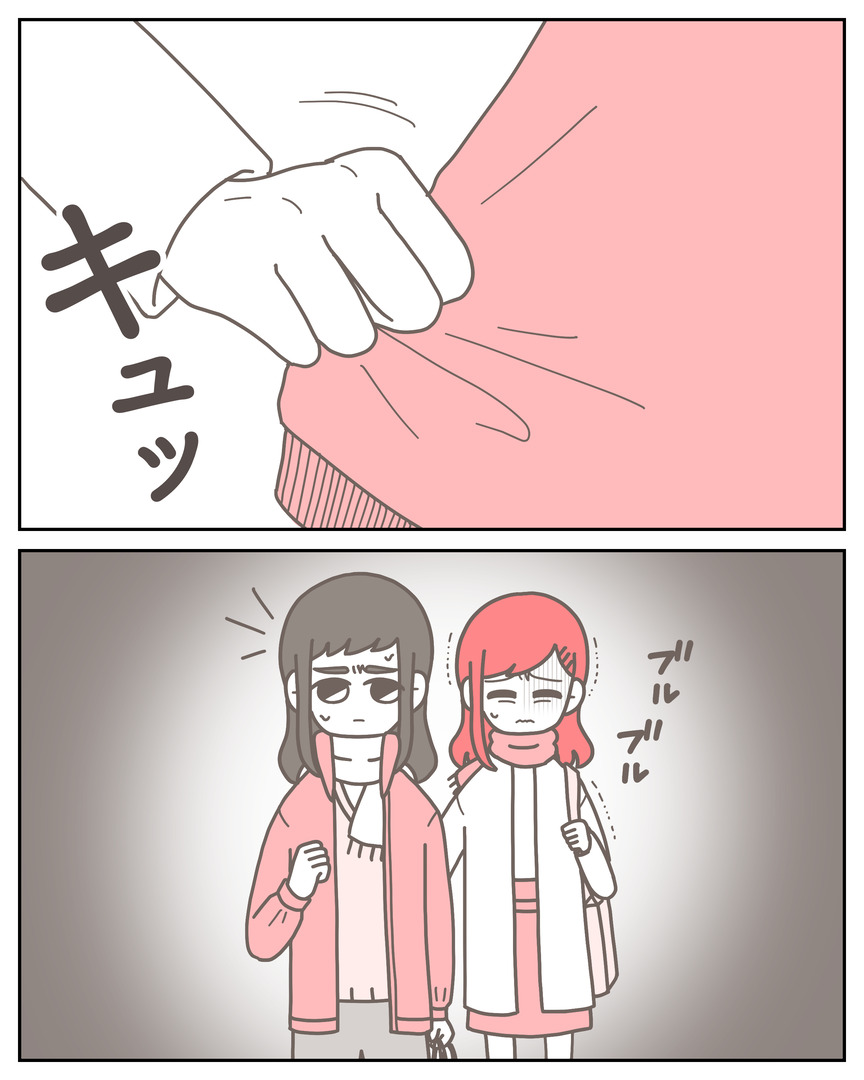 体験談57−34_004