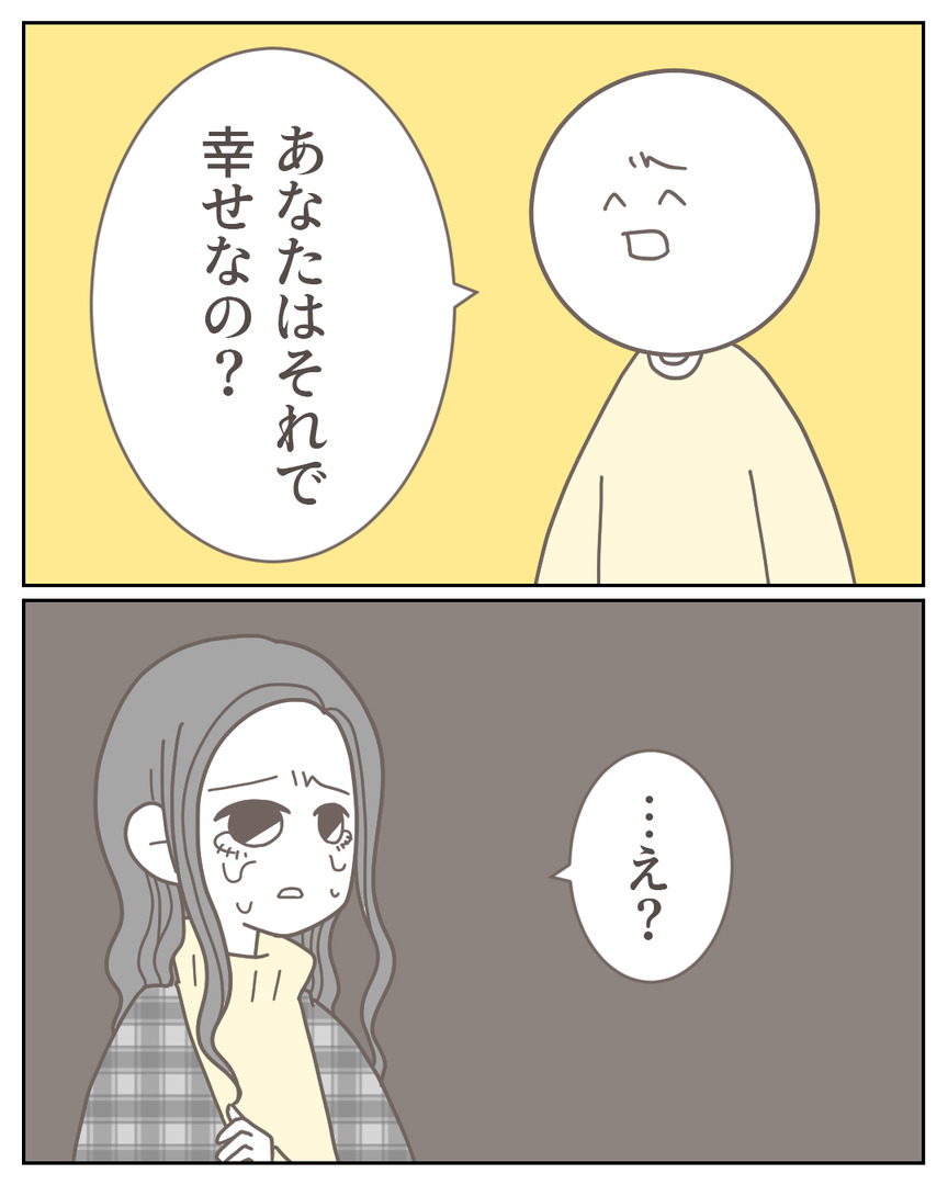 44−40-03