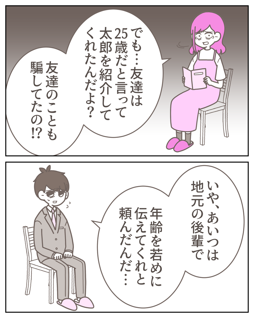 55−20-05