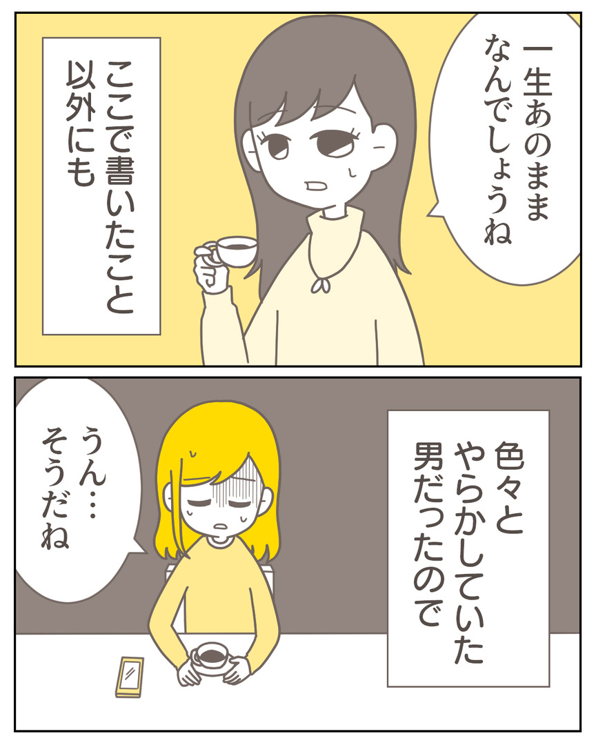 44−43-06