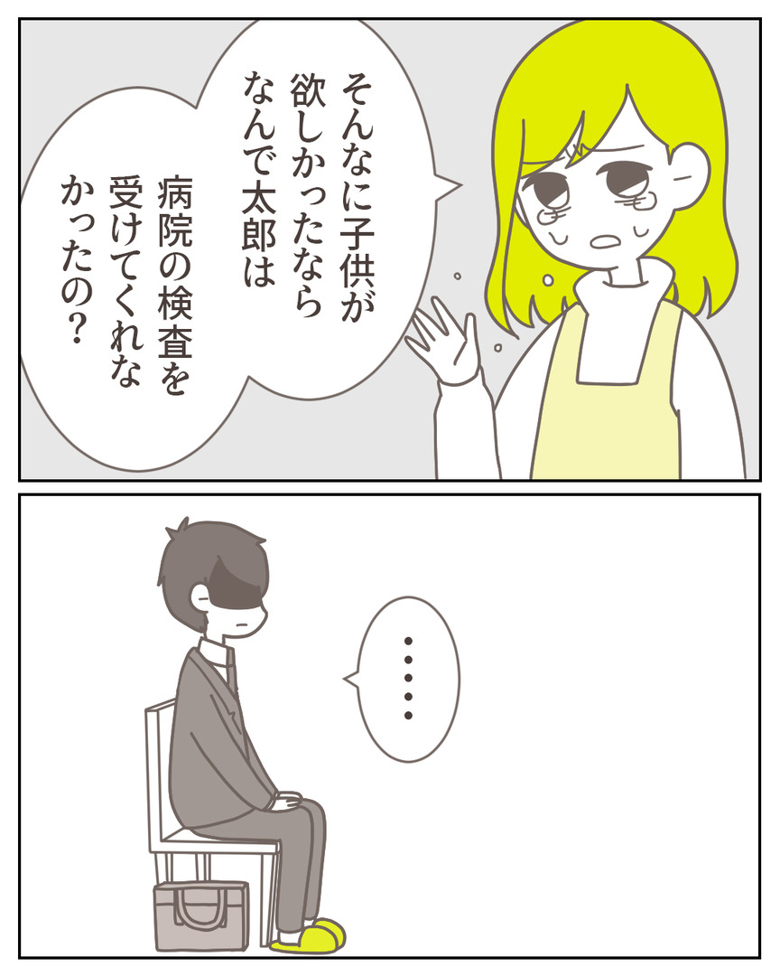 45−28-05