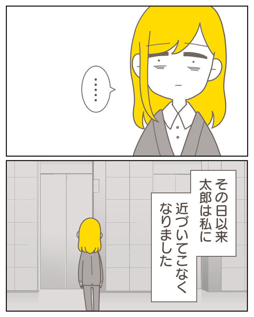 44−32-07