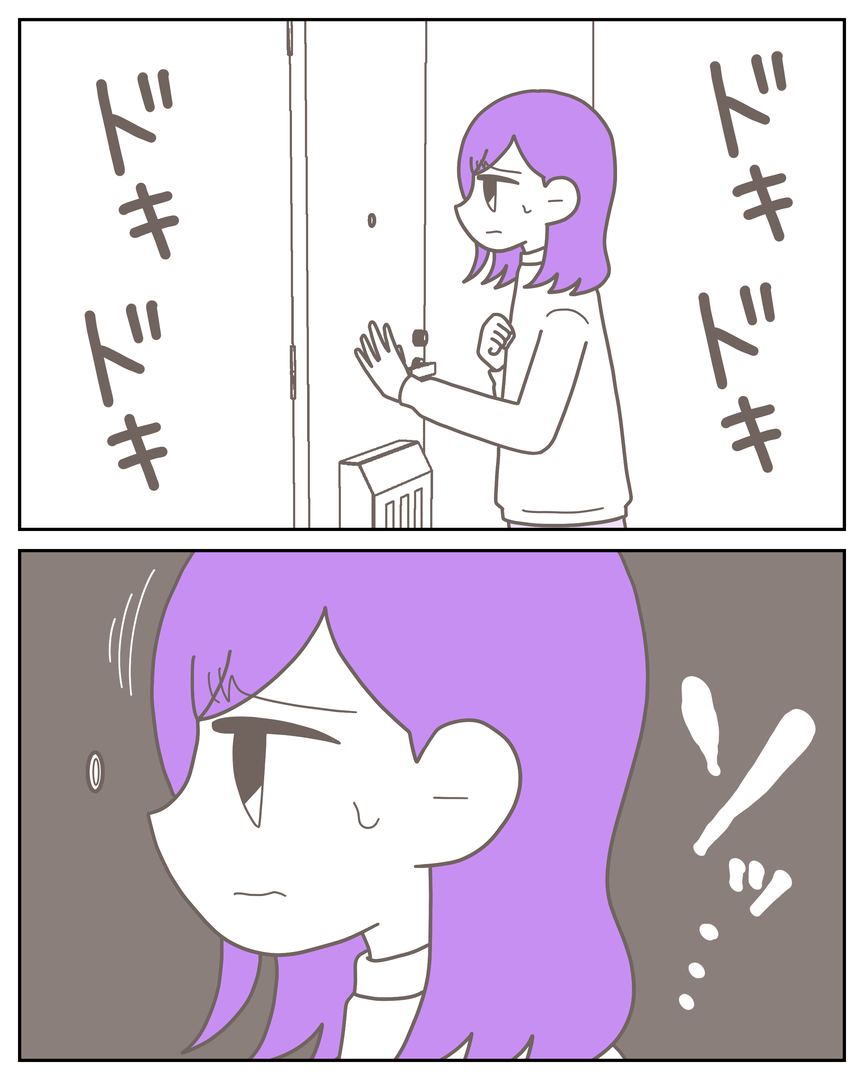 53-27-006