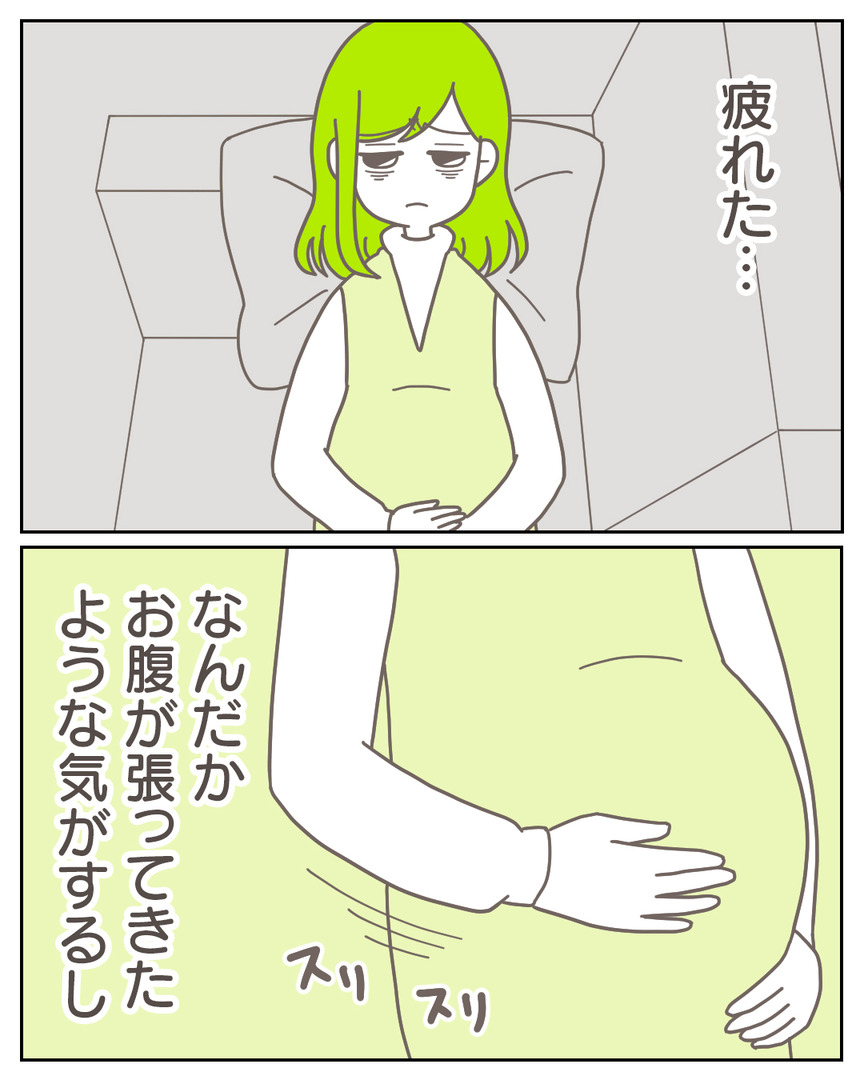 46−15-02