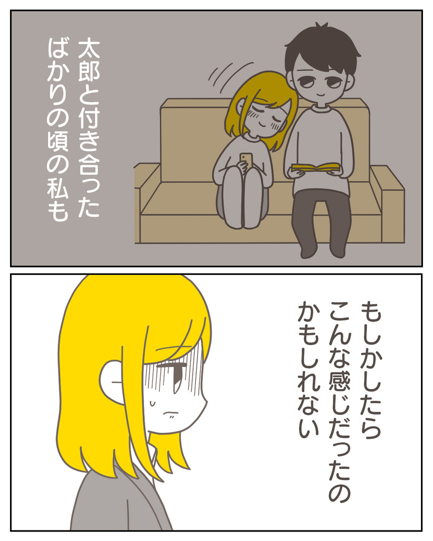 44−29-07