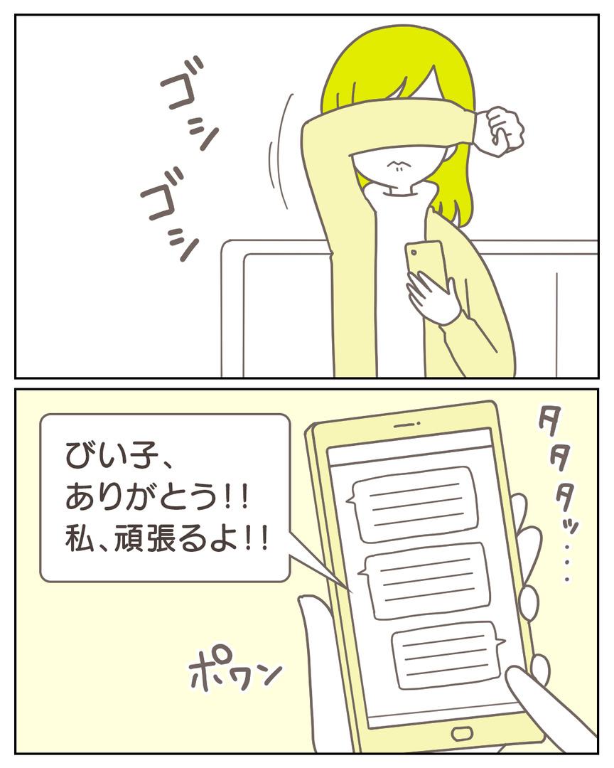 45−30-01