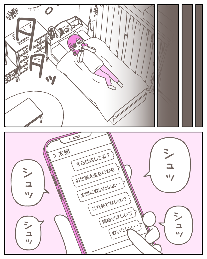 55−16-01