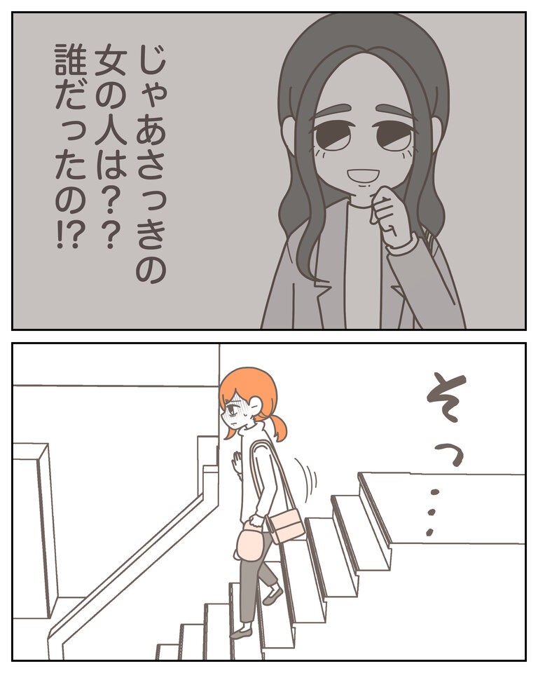 体験談58−27_005