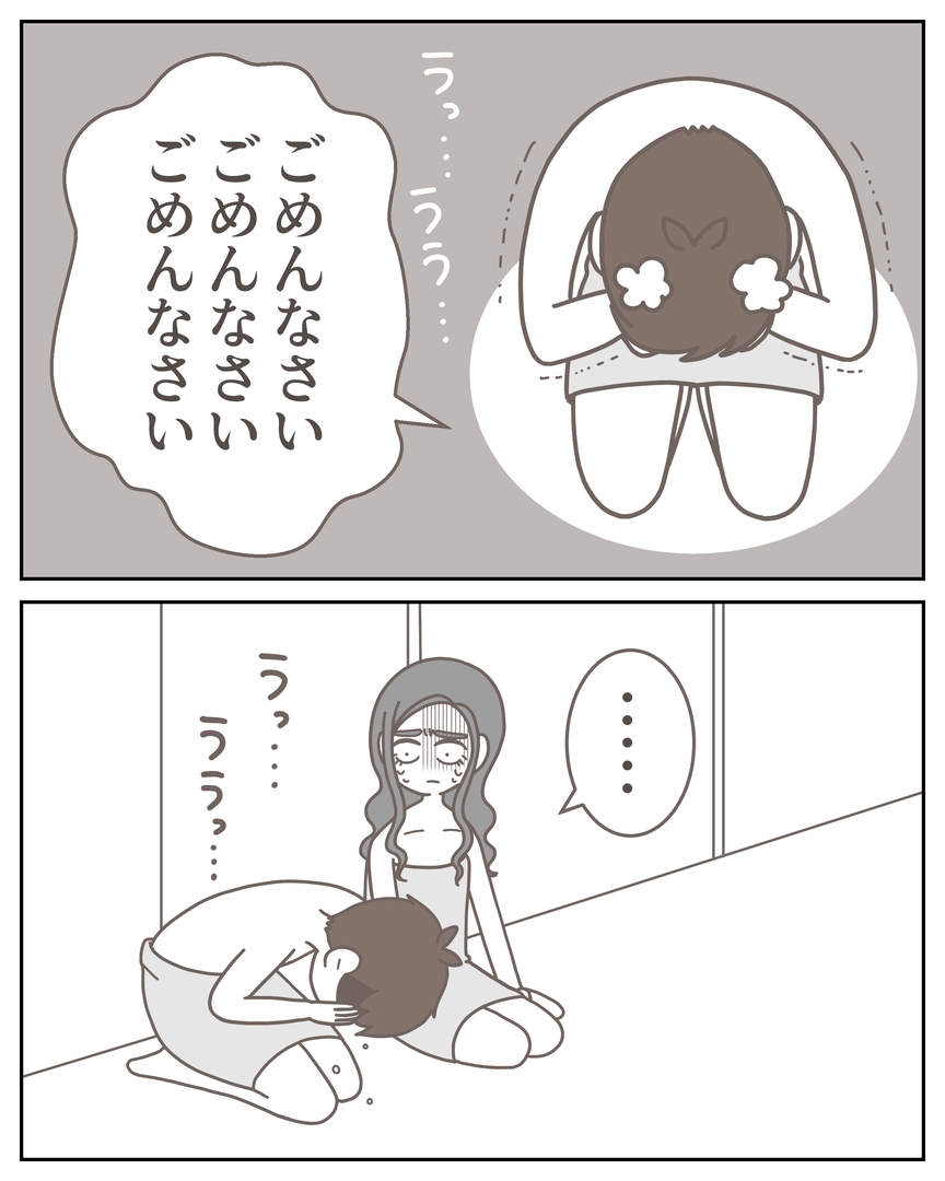 52−28-05