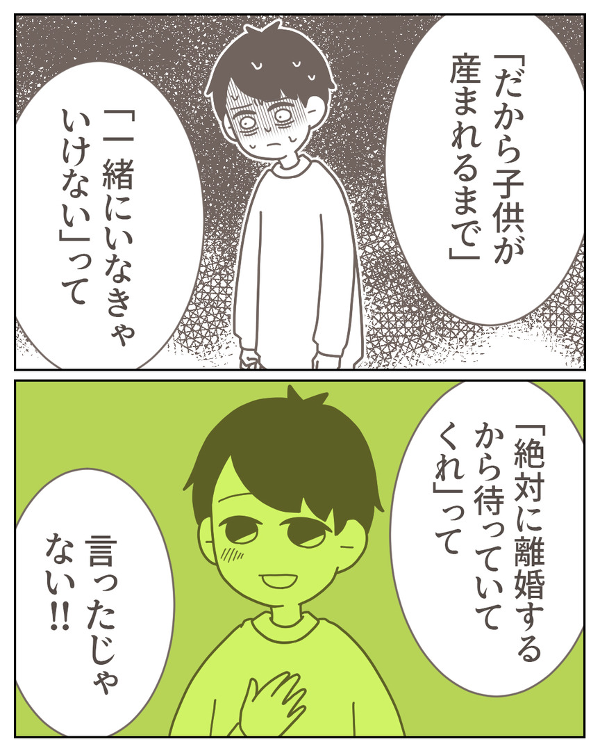 46−12-05