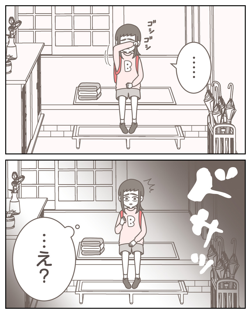 体験談57−31_009