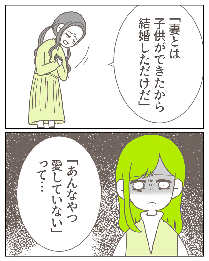 46−11-09