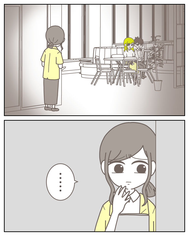 体験談61−26_出力_009