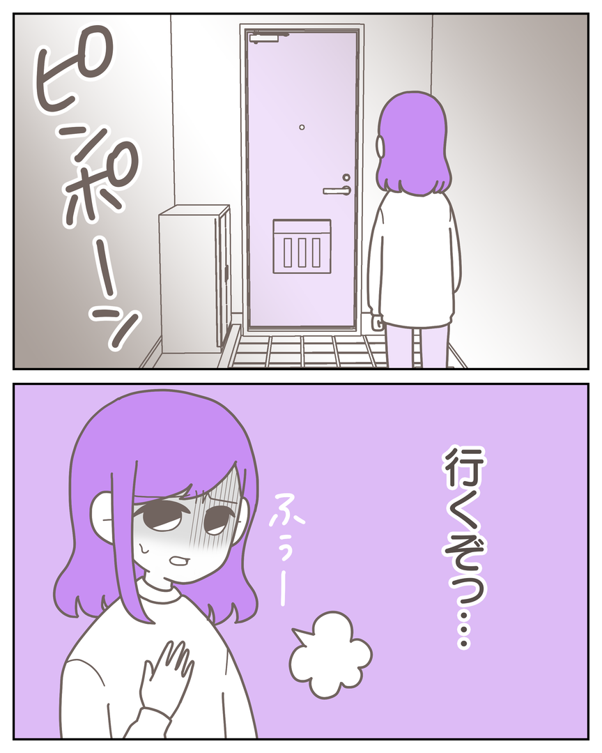 53-27-005