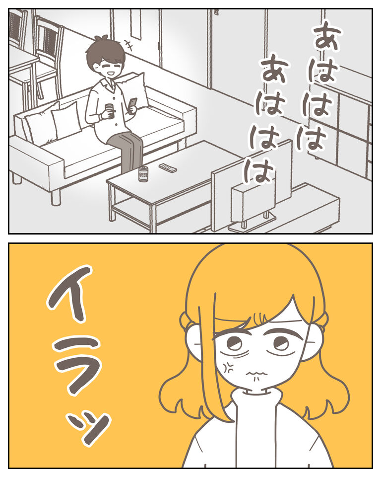 体験談59−29_006