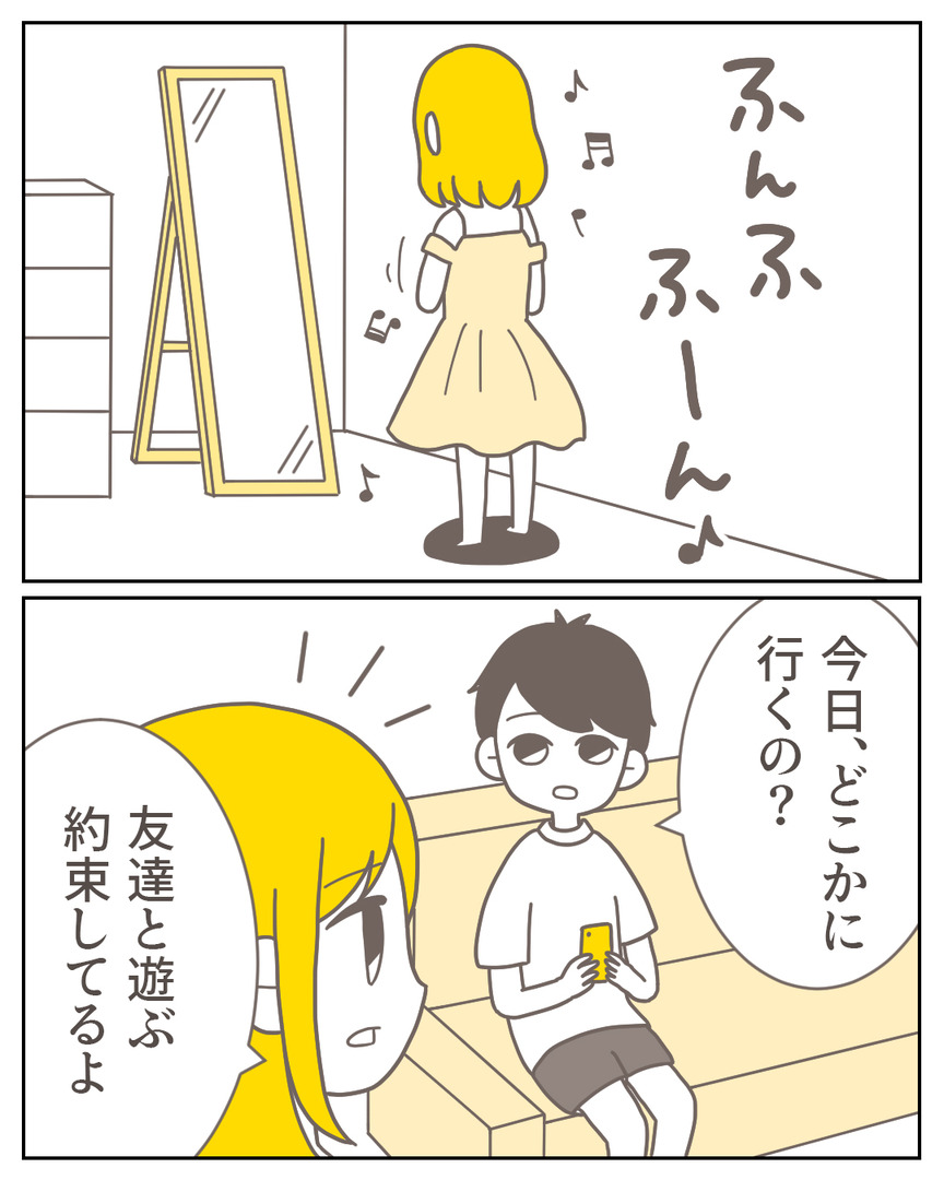 44−1-01